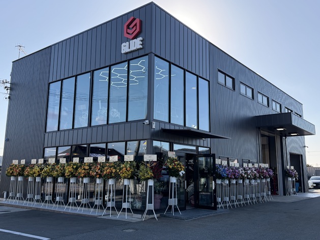 店舗画像