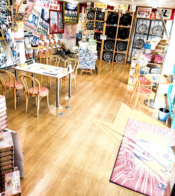 店舗画像