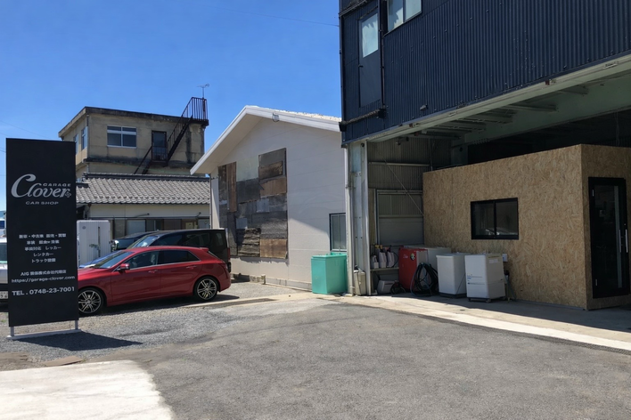 店舗画像