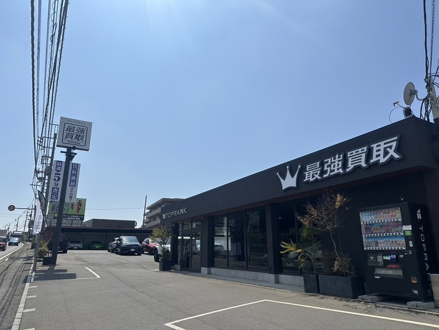 店舗画像