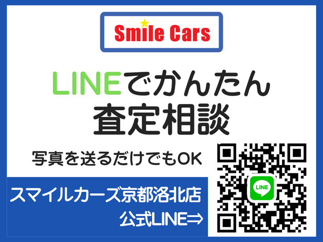 店舗画像