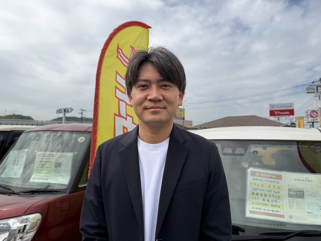 店舗画像