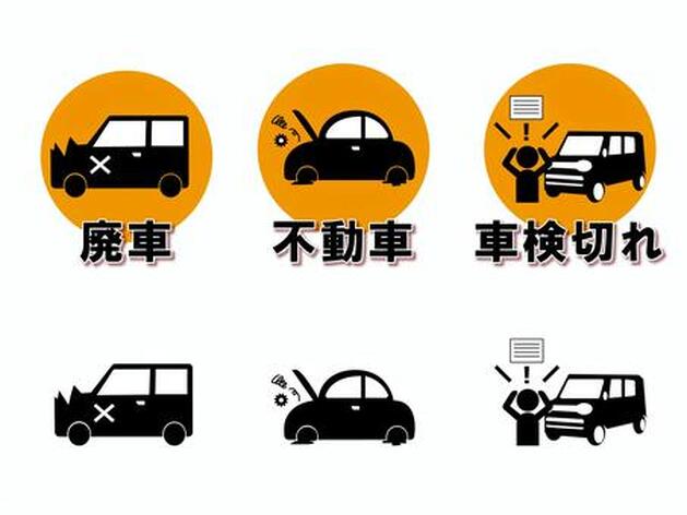 店舗画像