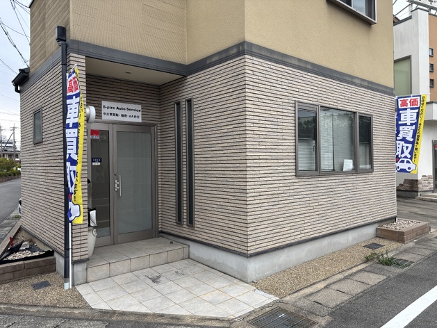 店舗画像