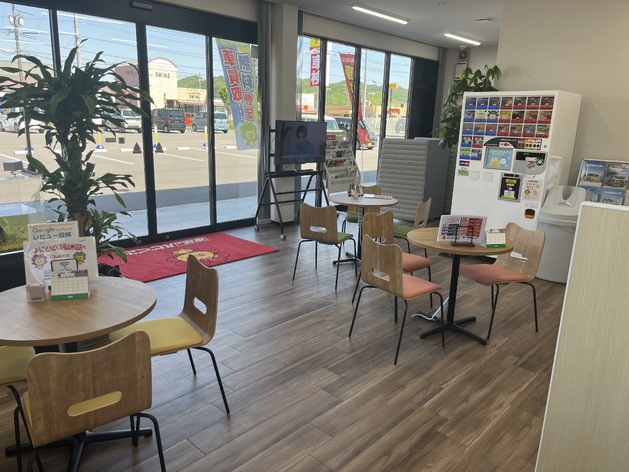 店舗画像