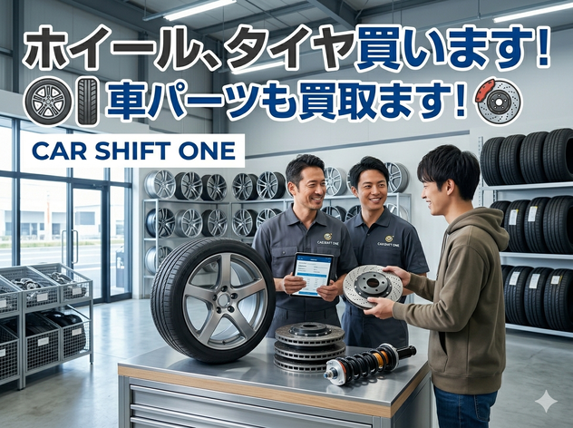 店舗画像