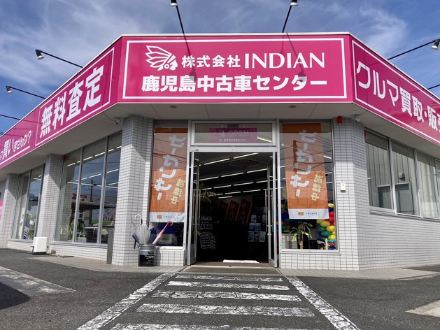 店舗画像