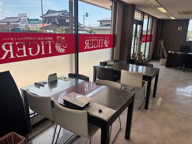 店舗画像