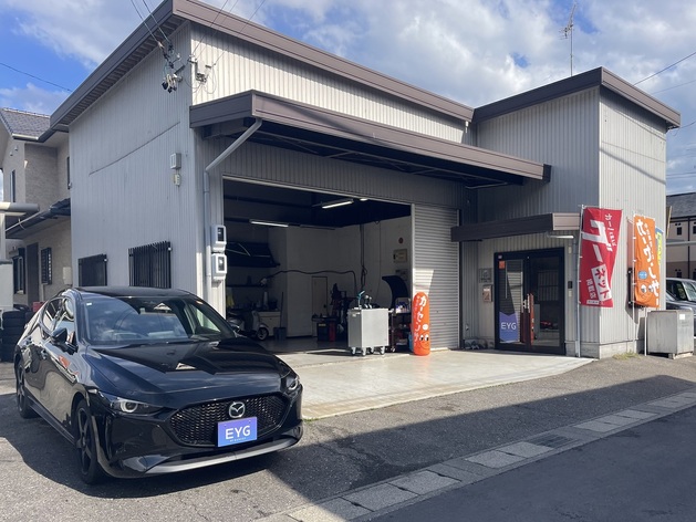 店舗画像