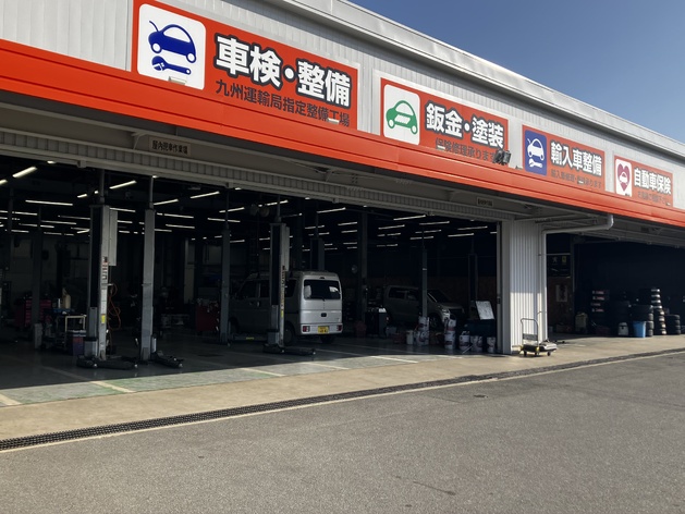 店舗画像