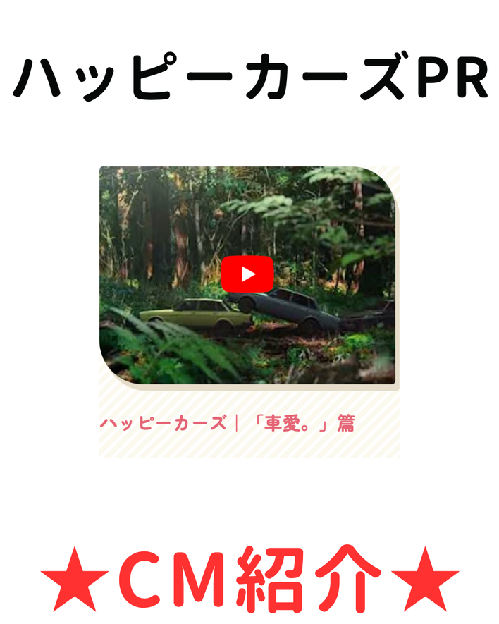 店舗画像