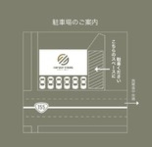 店舗画像
