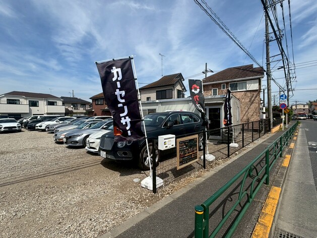 店舗画像