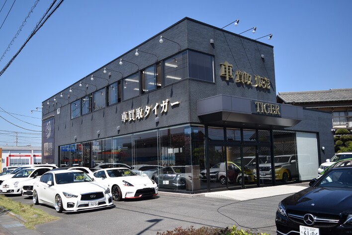 店舗画像
