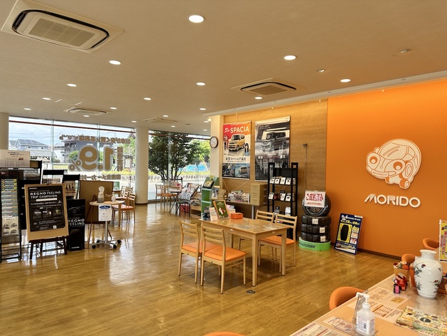 店舗画像