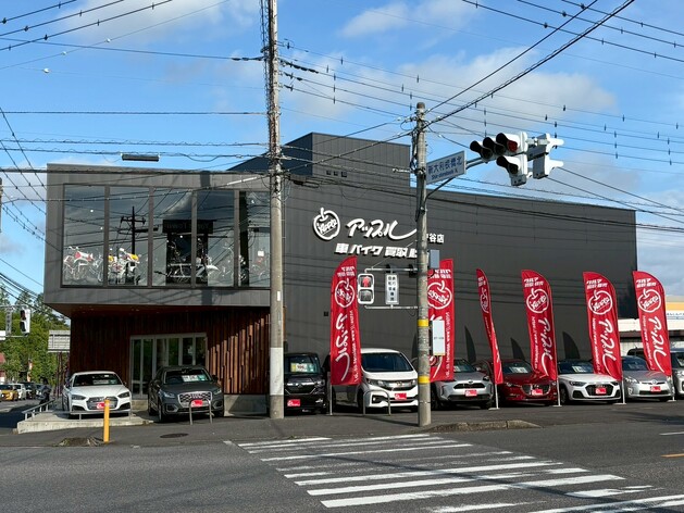 店舗画像