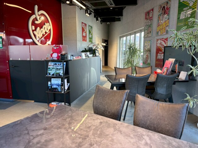 店舗画像