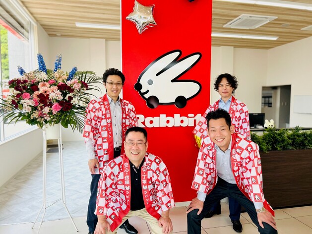 店舗画像