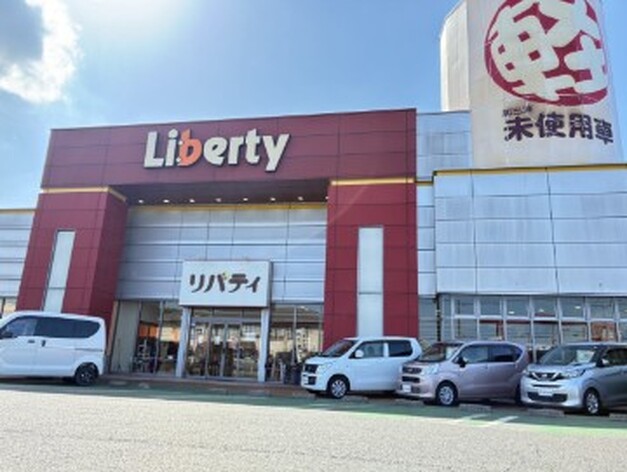 店舗画像