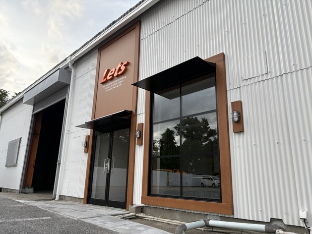 店舗画像