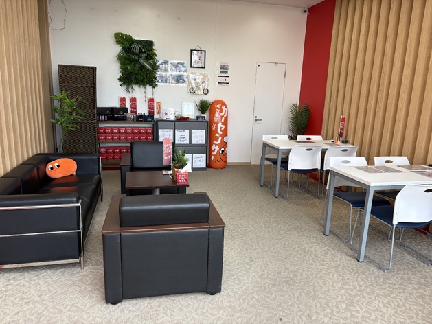店舗画像