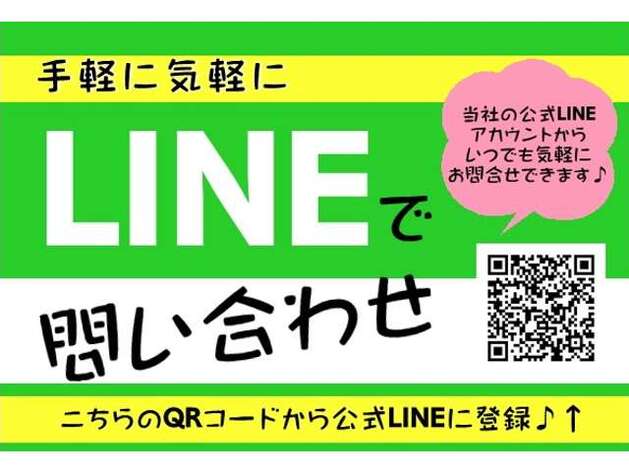 店舗画像