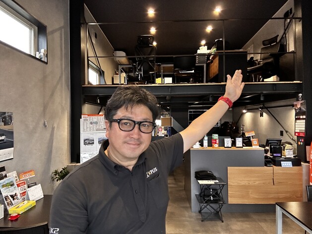 店舗画像