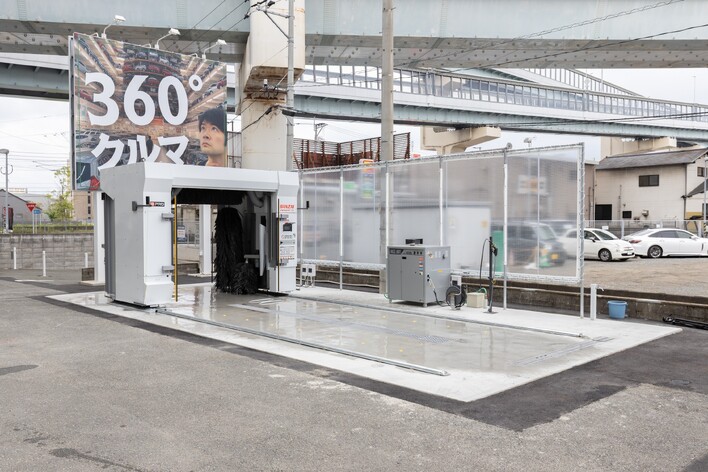 店舗画像