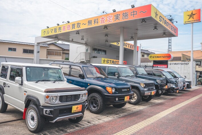 店舗画像