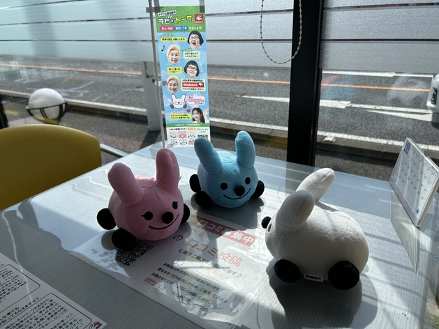 店舗画像