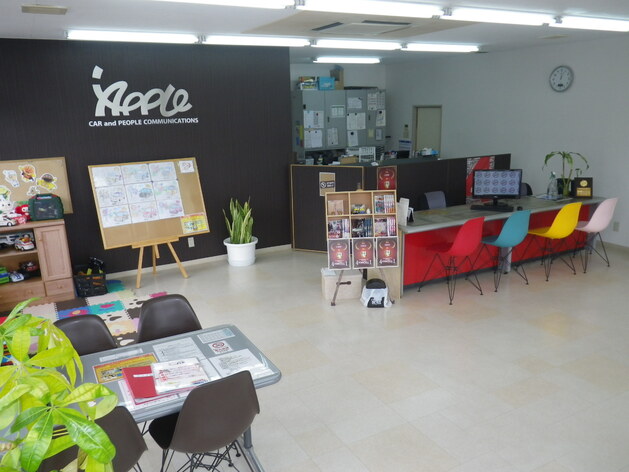 店舗画像
