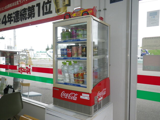 店舗画像