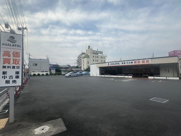 店舗画像