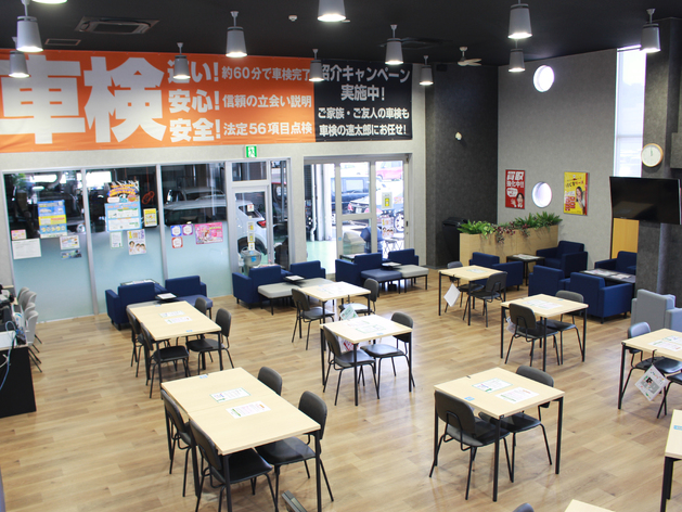 店舗画像