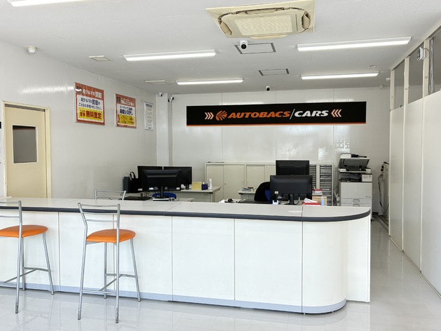 店舗画像