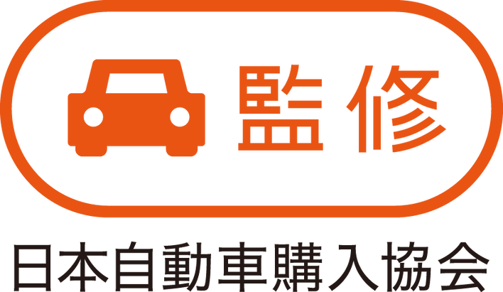 店舗画像