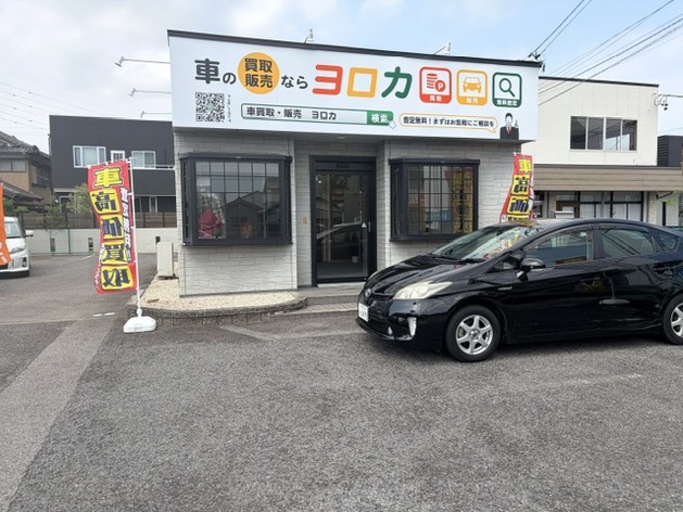 店舗画像