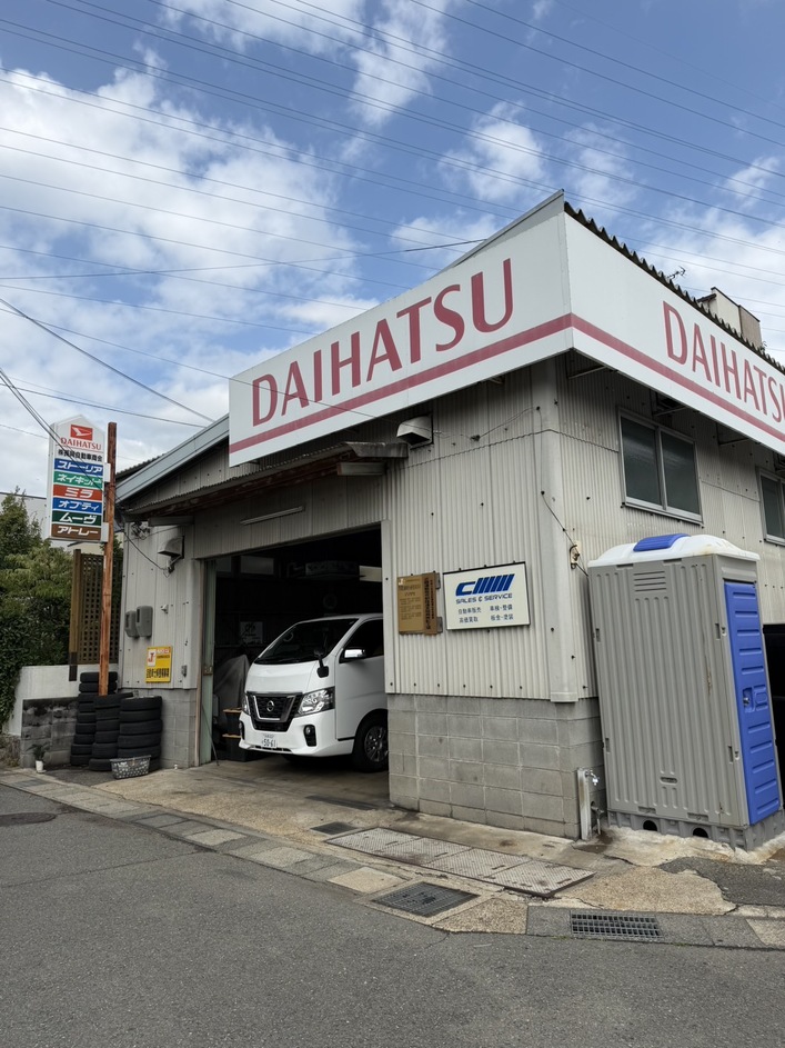 店舗画像