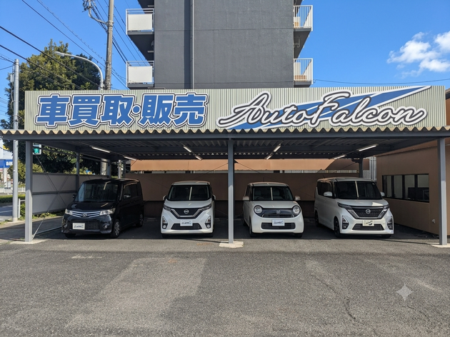 店舗画像