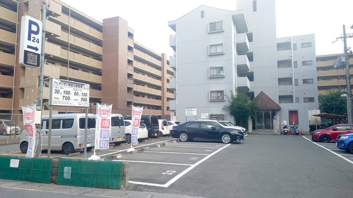 店舗画像