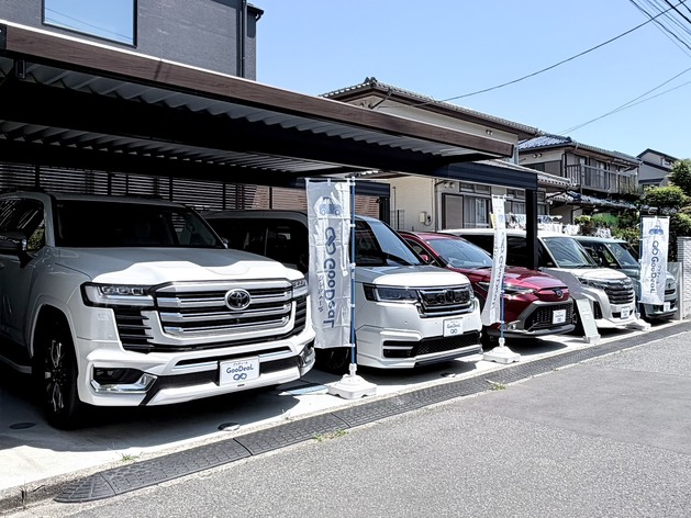 店舗画像