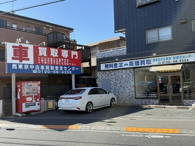 店舗画像