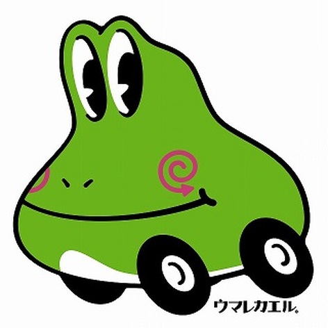 店舗画像