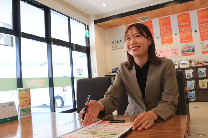 店舗画像