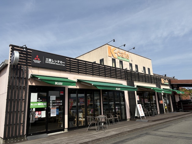店舗画像