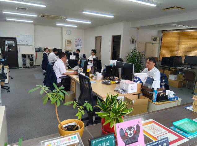 店舗画像