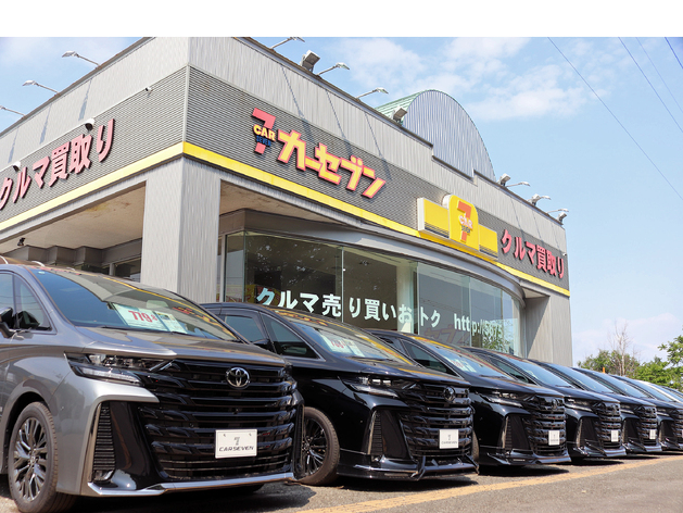 店舗画像