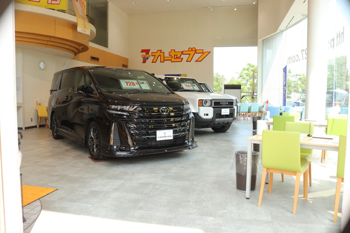 店舗画像