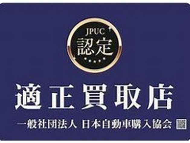店舗画像