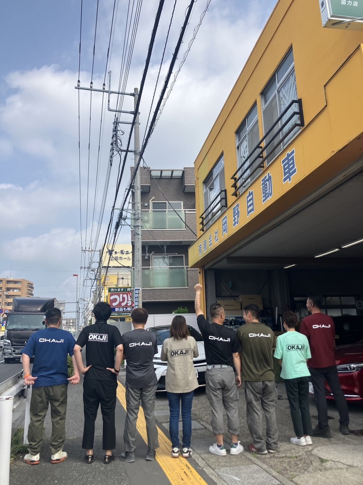 店舗画像